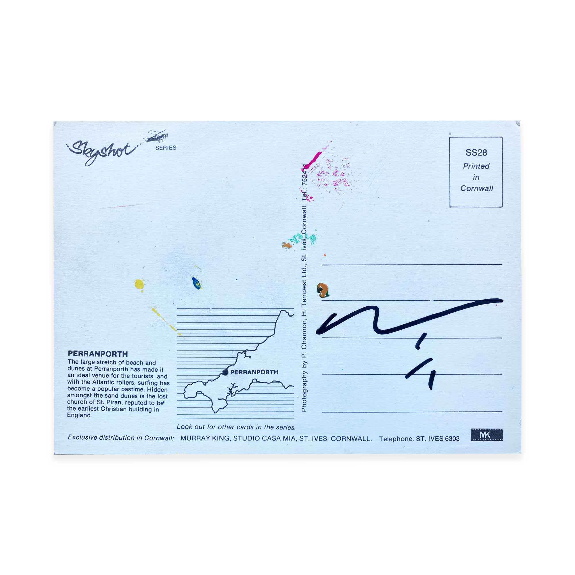 You Are Sea Glass - Image 2